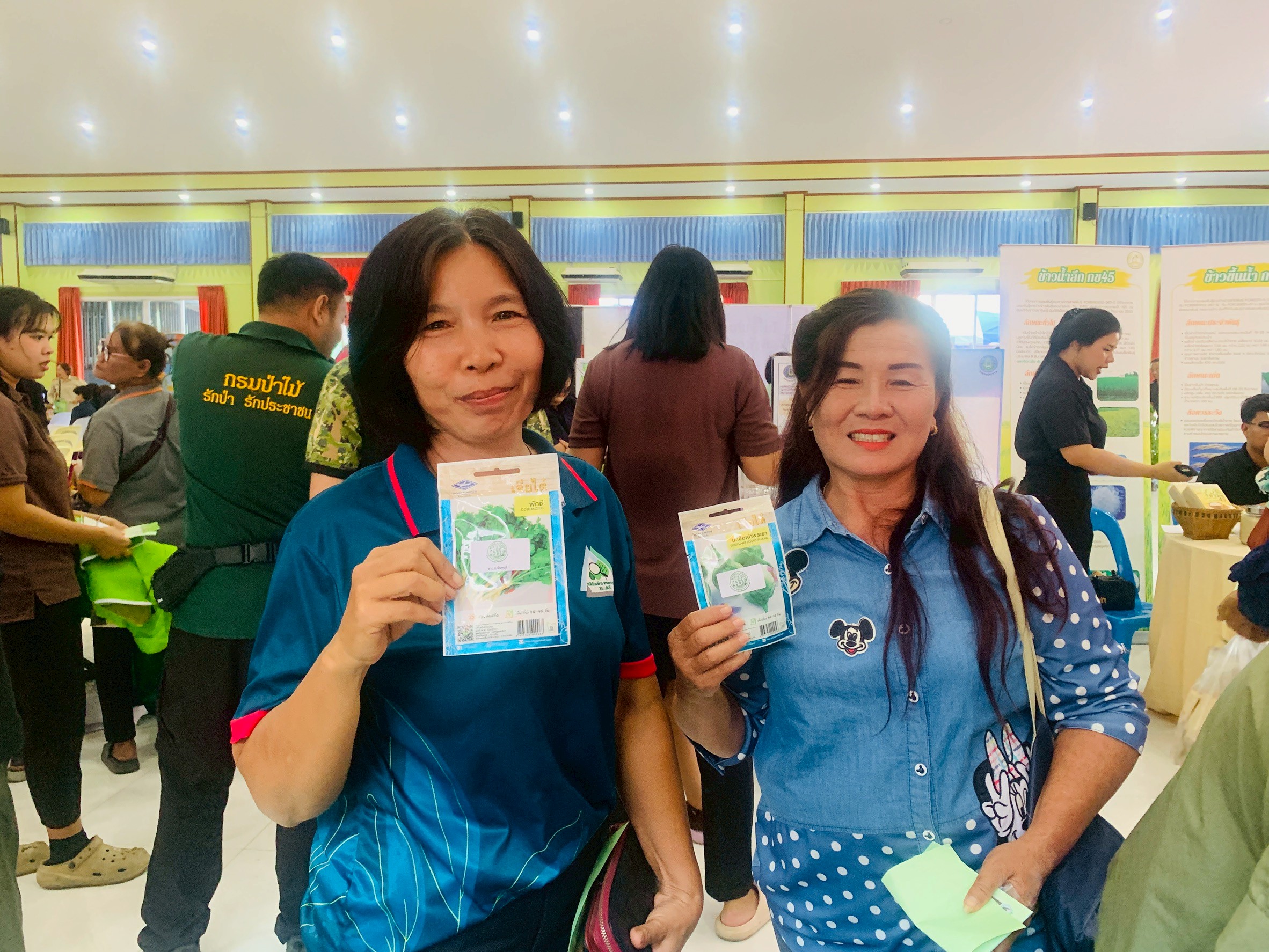 title - ส.ป.ก.จันทบุรี เข้าร่วมจัดงานโครงการคลินิกเกษตรเคลื่อนที่ในพระราชานุเคราะห์ สมเด็จพระบรมโอรสาธิราช ฯ สยามมกุฎราชกุมาร ประจำปีงบประมาณ พ.ศ. 2569 (ไตรมาสที่ 2/2569)